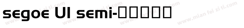 segoe UI semi字体转换